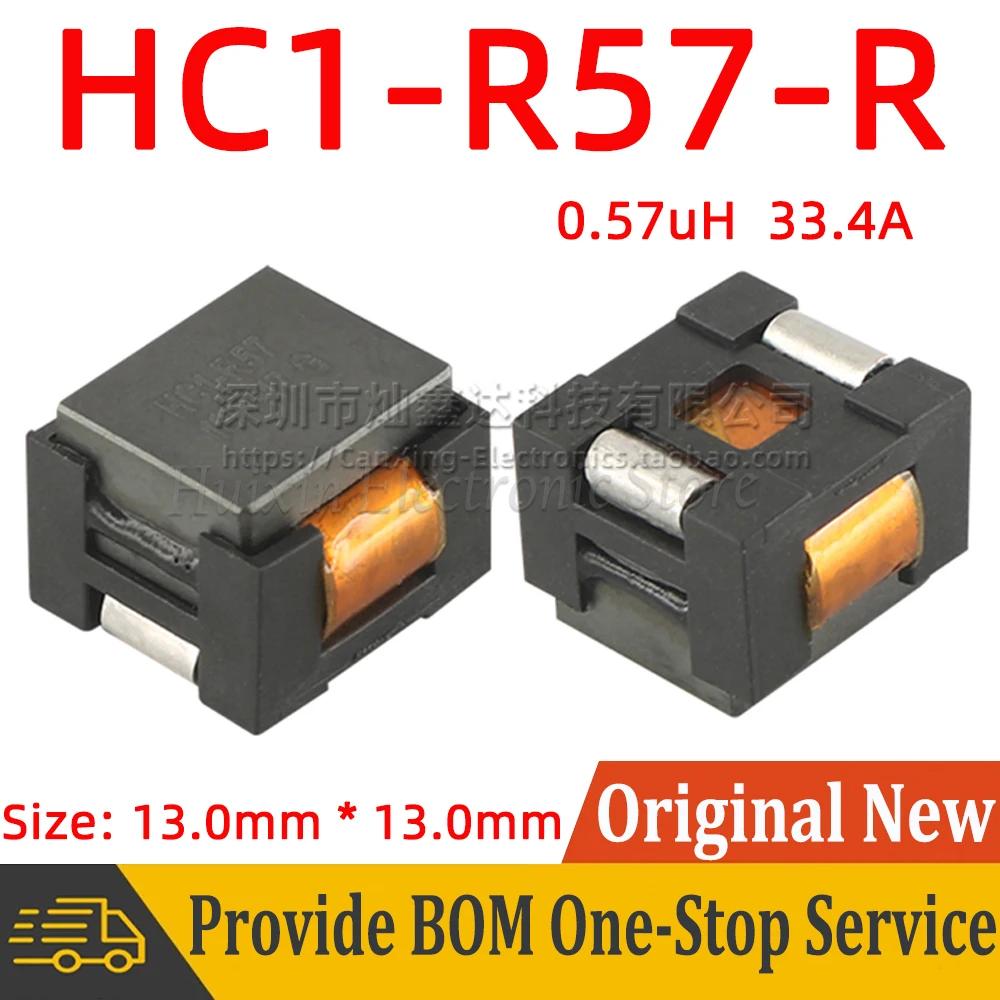 HC1-R57-R HC1-R57 SMD SMT  Ŀ δ δϽ 0.57uH 33.4A  , 13*13mm, 5 